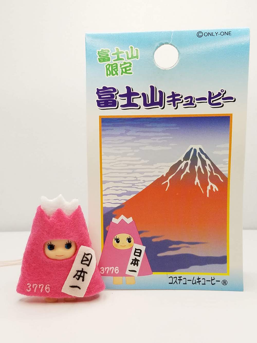 富士山キューピー（ピンク）